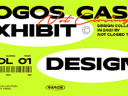 卡通LOGO