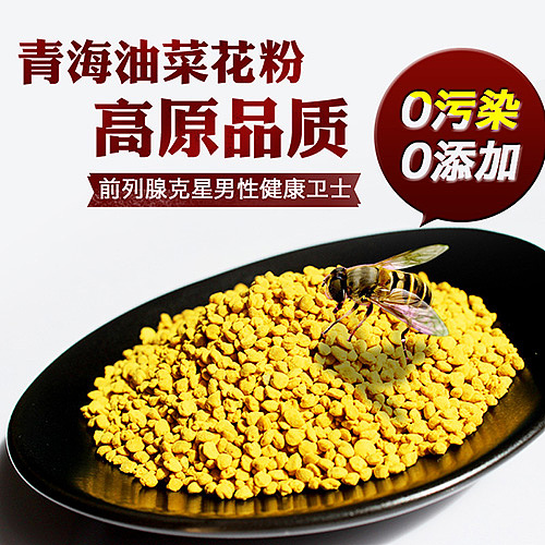 直通车（图ZNDY4OTE5MDg=） - 电商 - 站酷设计师紫歆小阁原创素材 - 站酷ZCOOL