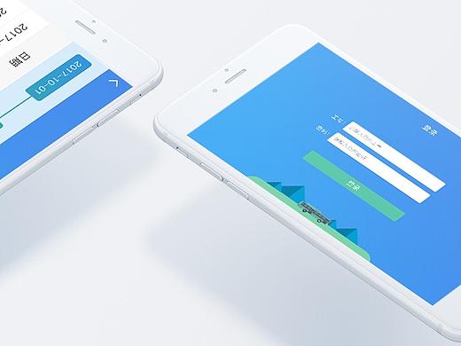 公交定位硬件界面