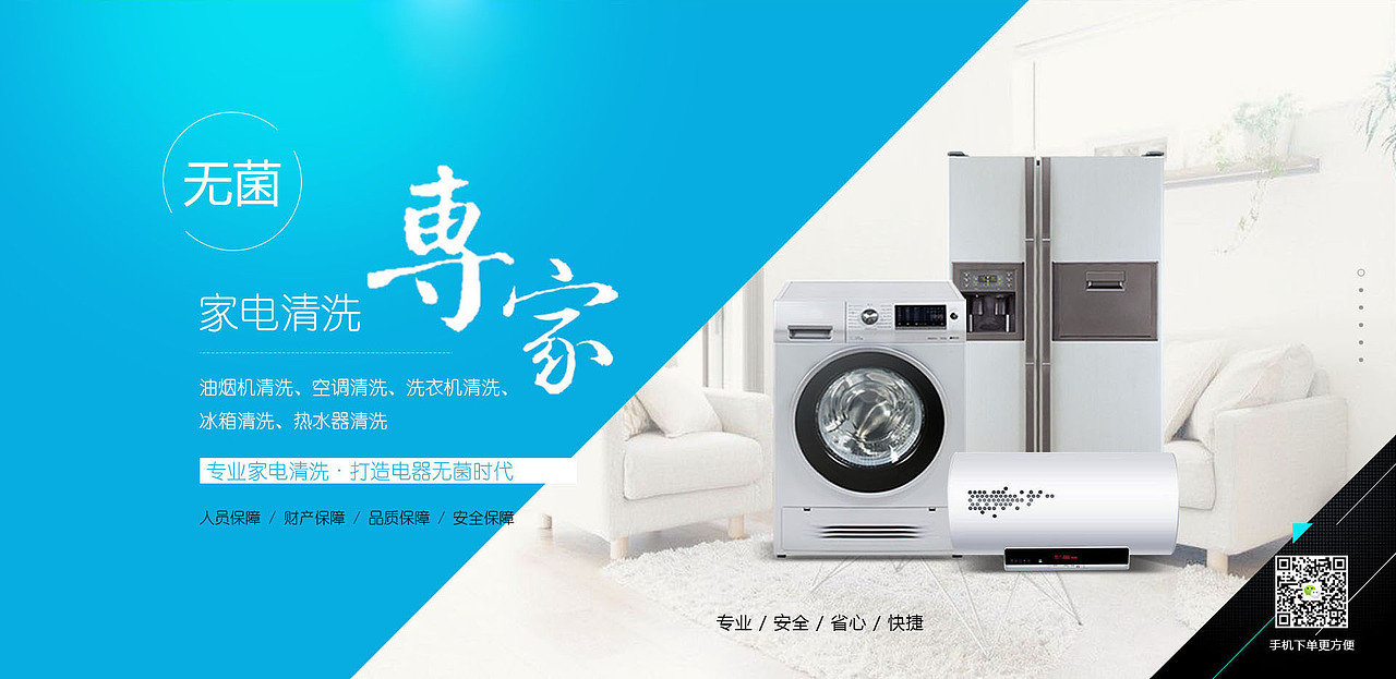 视觉（图ZMTUyMjE2MTQ4） - 宣传物料 - 站酷设计师巫蛊原创素材 - 站酷ZCOOL