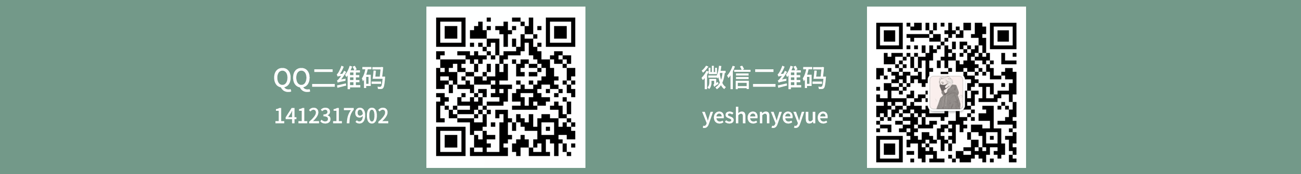 阿幸1的个人主页（封面预览） - 主页封面设置 - 站酷设计师阿幸1原创素材 - 站酷ZCOOL