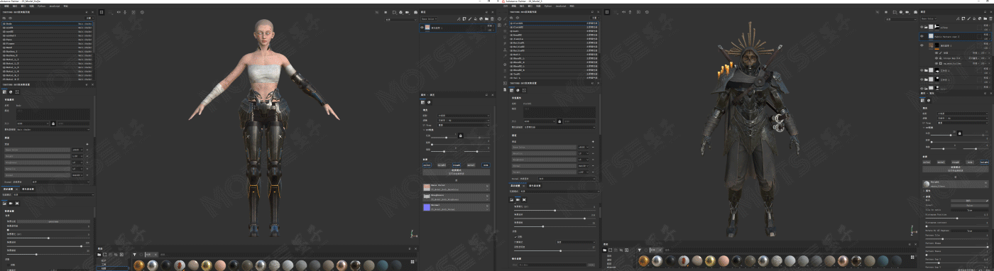 Unreal Engine | 纯K · 概念艺术大片《DUPLEX | 叕》（图ZMjg0MjYwODIw） - 动画/影视 - 站酷设计师MOTSE墨子原创素材 - 站酷ZCOOL