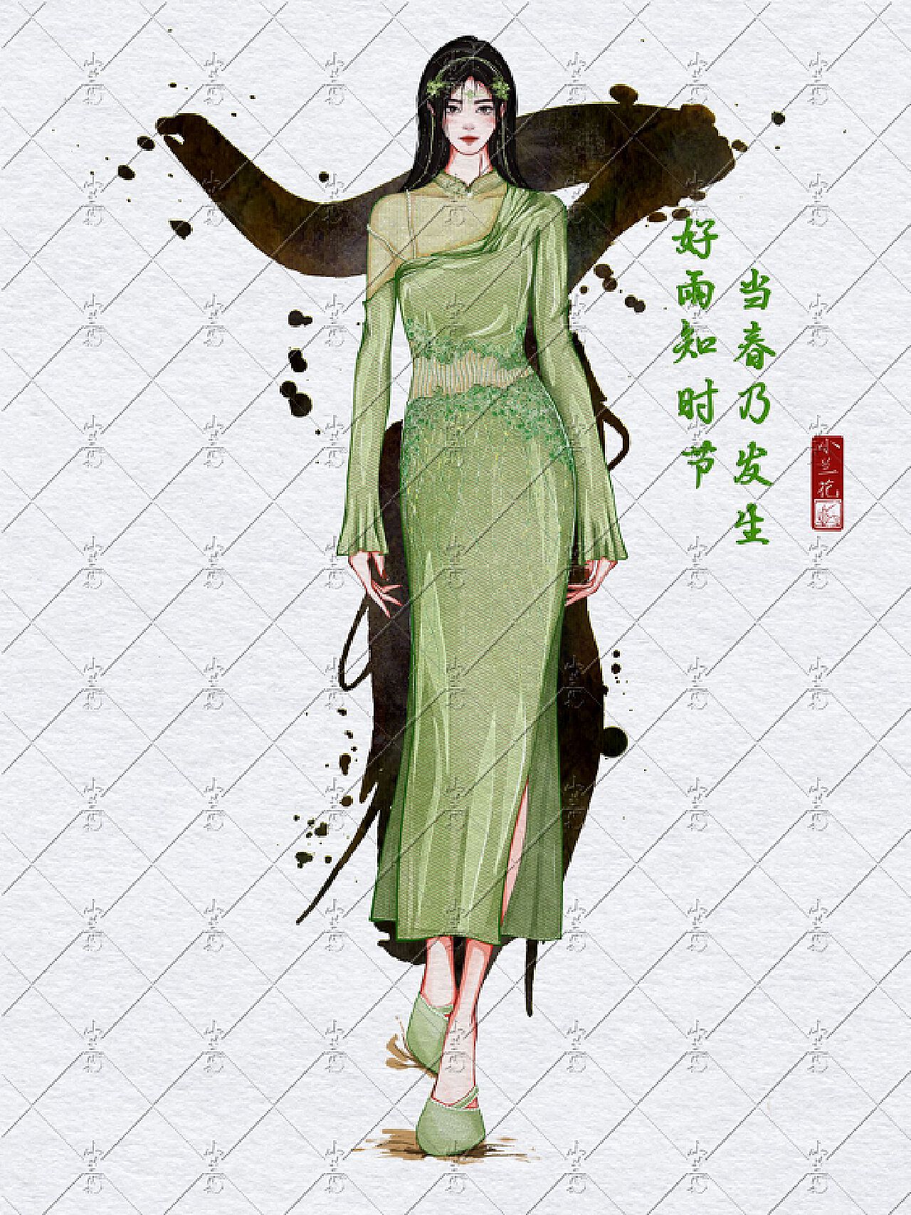 中国时装周看秀｜“生活化”旗袍更摩登，超大码重叠搭配有惊喜-足够资源