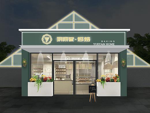 烘培店门头