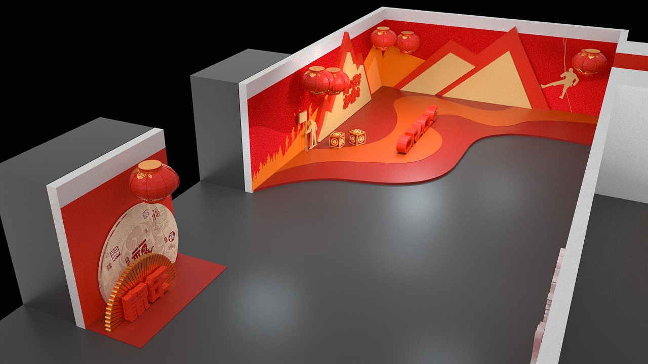 甲骨文2020年年会活动（图ZMjIzODM5MjIw） - 场景 - 站酷设计师舒羽设计原创素材 - 站酷ZCOOL