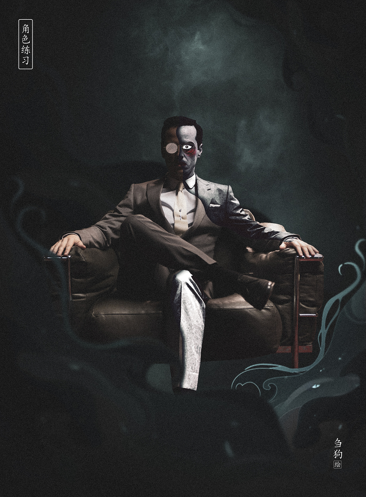 海报人物（包含练习）（图ZMjYzMTM1MDcy） - 海报 - 站酷设计师刍狗CG原创素材 - 站酷ZCOOL