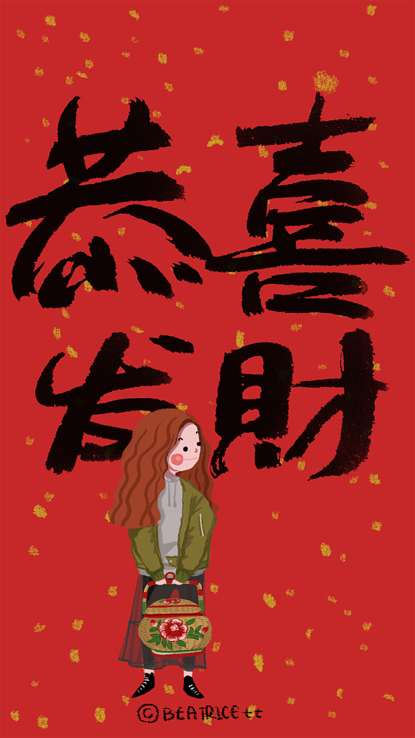 2017年插画作品集合（图ZMTAzMTAxNzc2） - 商业插画 - 站酷设计师Beatrice_七七原创素材 - 站酷ZCOOL