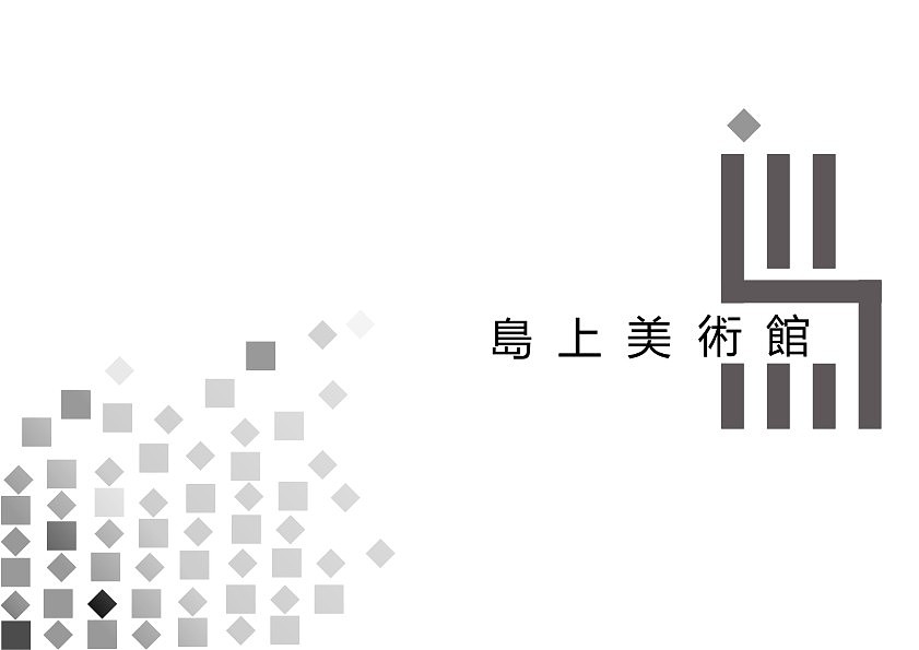 VI品牌识别系统（图ZMTI4OTY5MDI4） - 品牌 - 站酷设计师知了个鸟原创素材 - 站酷ZCOOL