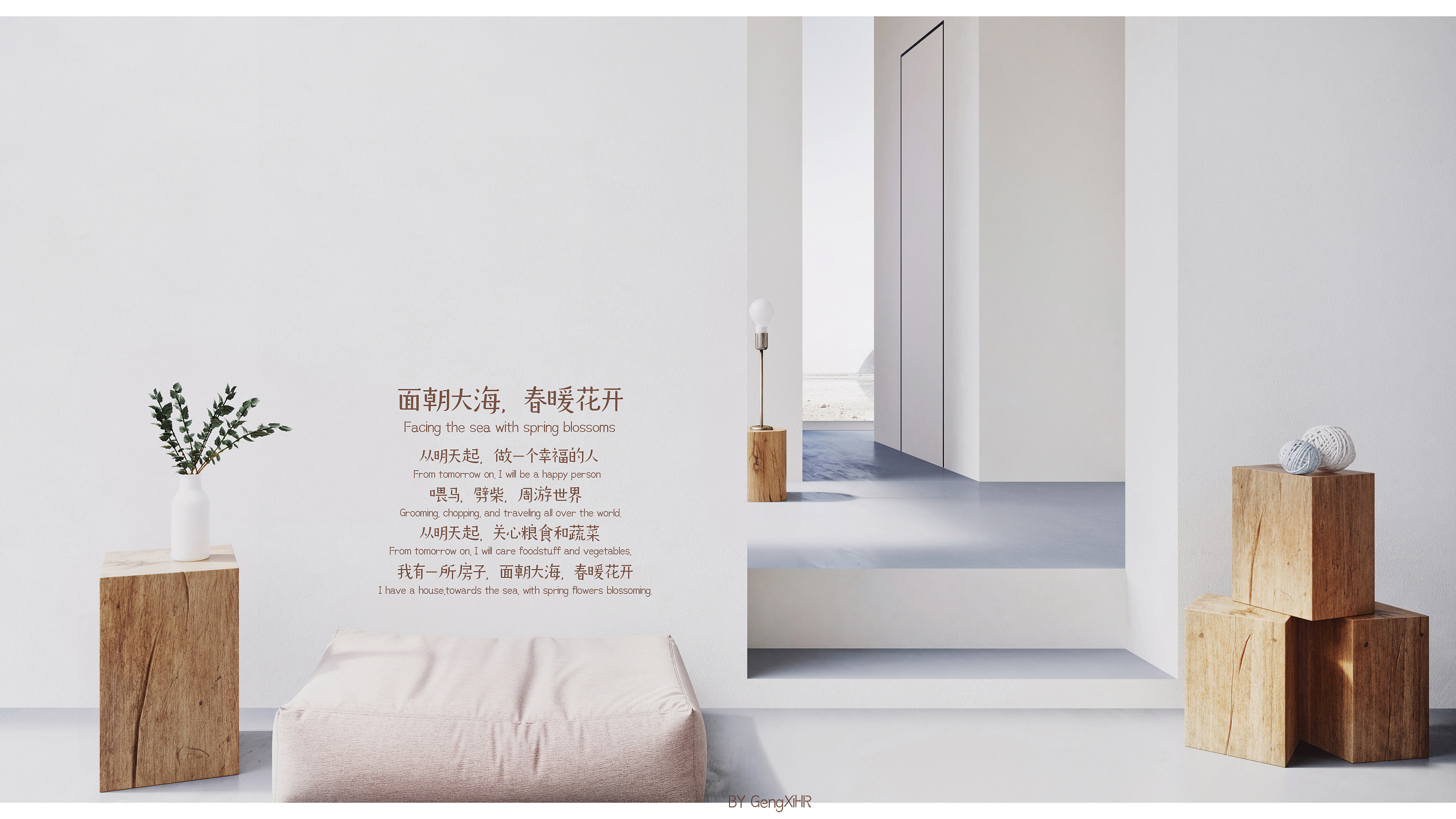 Lvlejar的個(gè)人主頁（封面預(yù)覽） - 主頁封面設(shè)置 - 站酷設(shè)計(jì)師Lvlejar原創(chuàng)素材 - 站酷ZCOOL