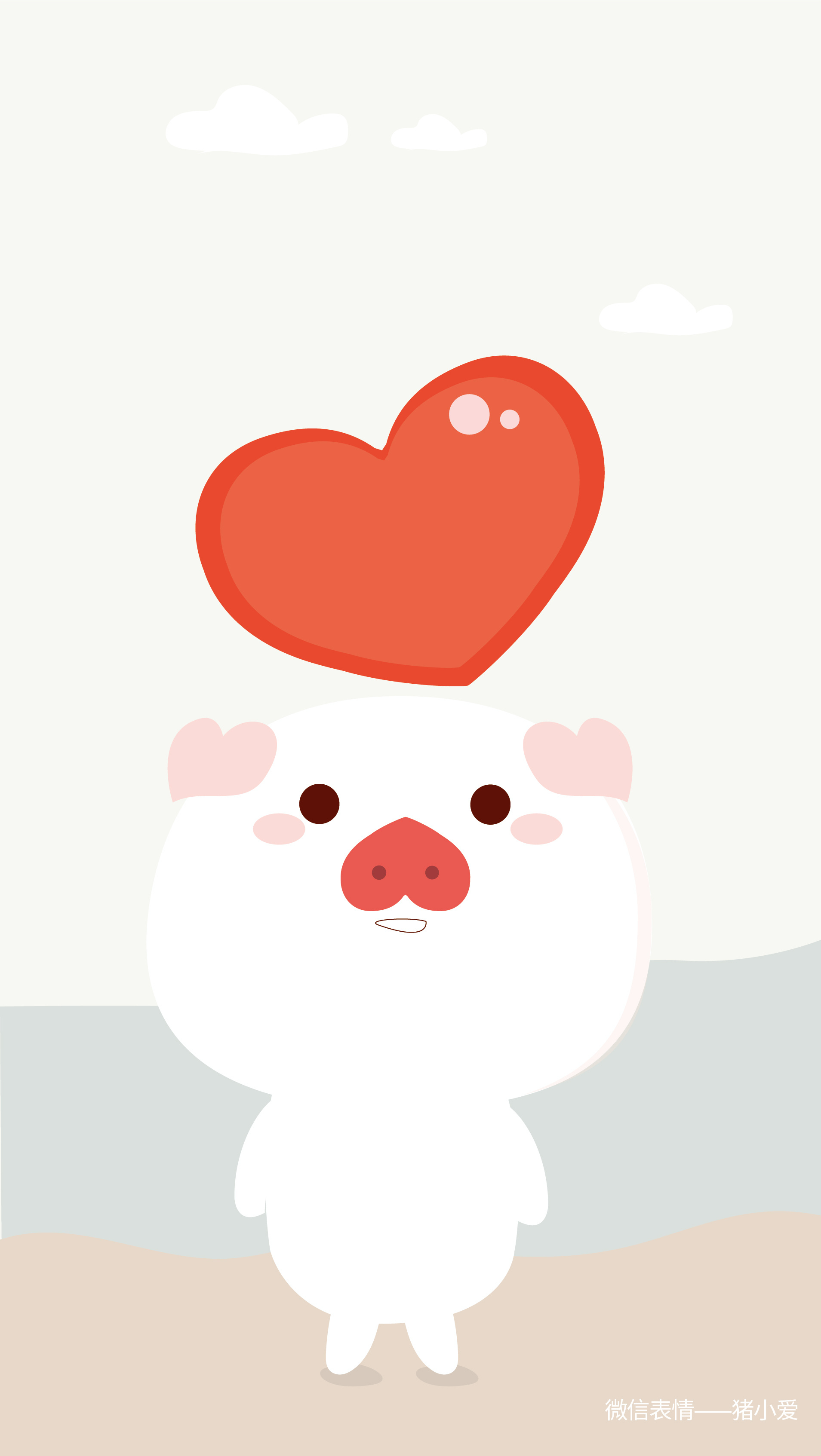 微信表情猪小爱 猪年大吉 猪表情包 可爱 |平面|图案|阿茹插画 - 原创