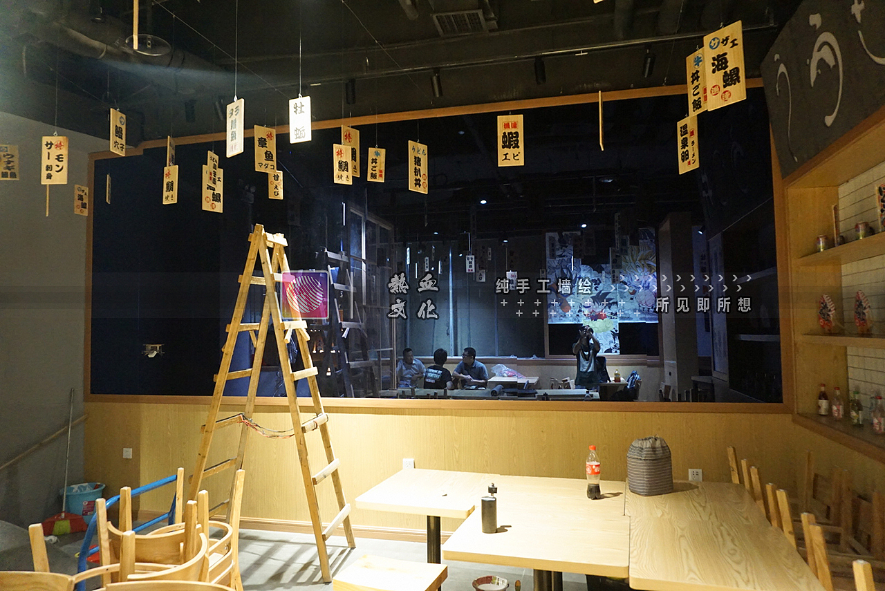 镜面墙绘厚街万达丼鳗屋 墙绘壁画