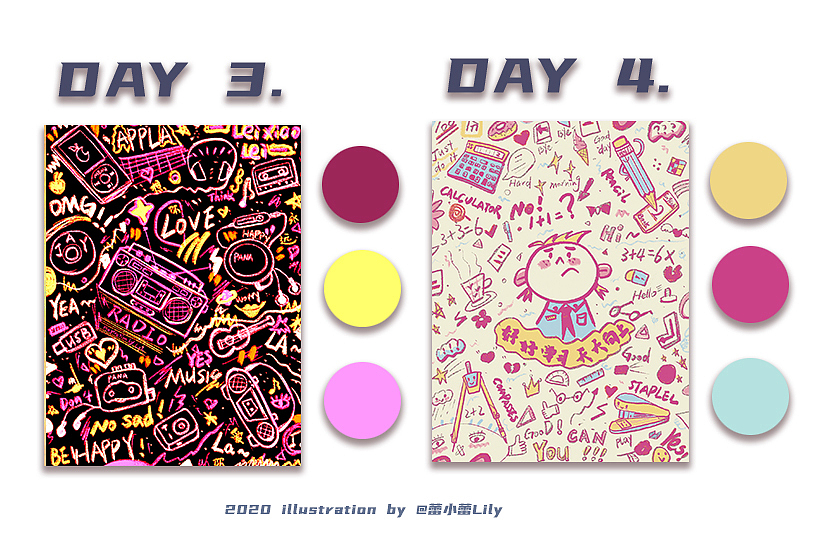 Y园糖插画打卡21天总结