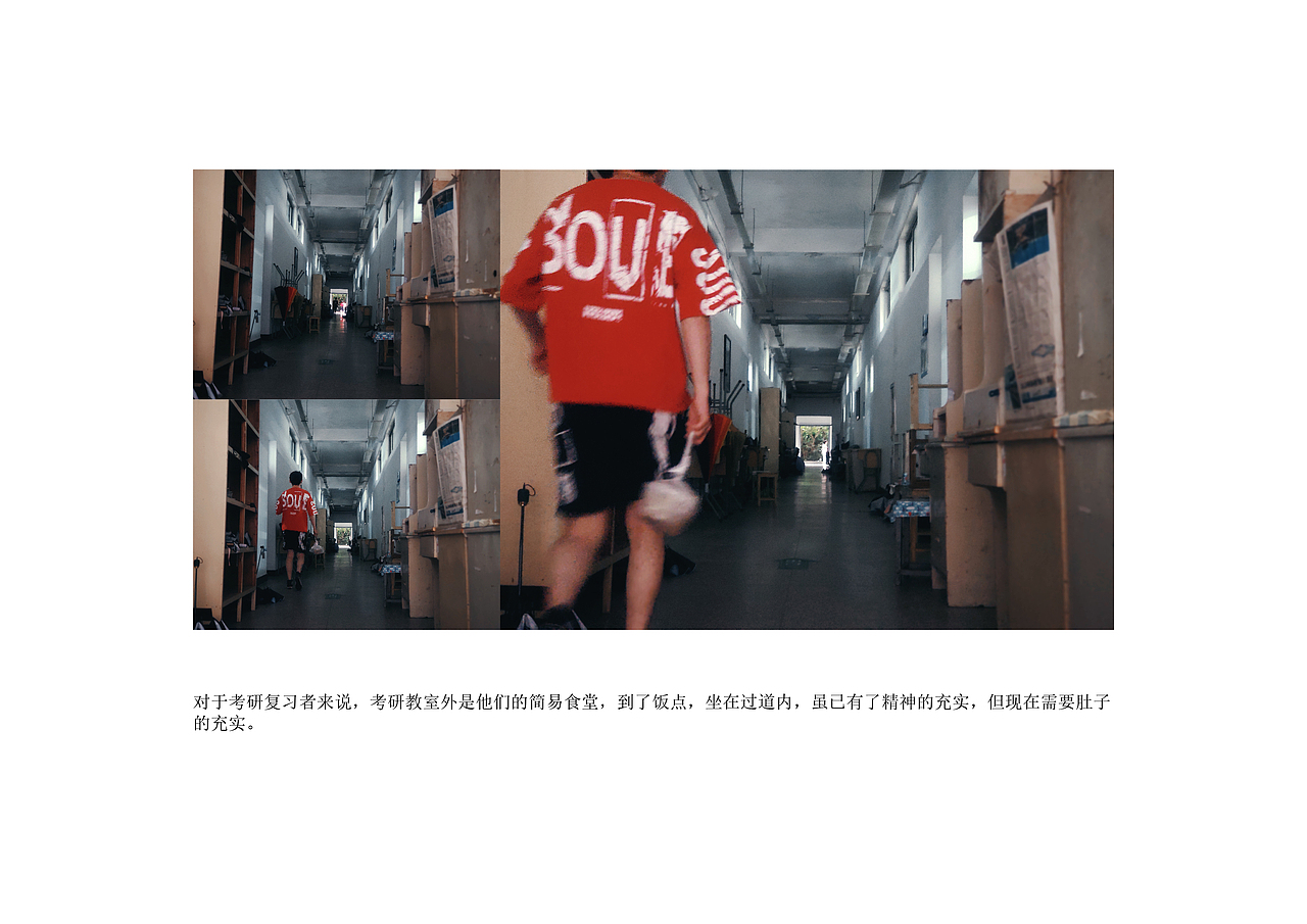 独*享*静（浙江省第八届摄影竞赛）（图ZMjQzNDMwODE2） - 人文/纪实摄影 - 站酷设计师古尼基咓原创素材 - 站酷ZCOOL
