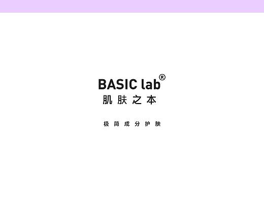 减法喷雾产品介绍PPT
