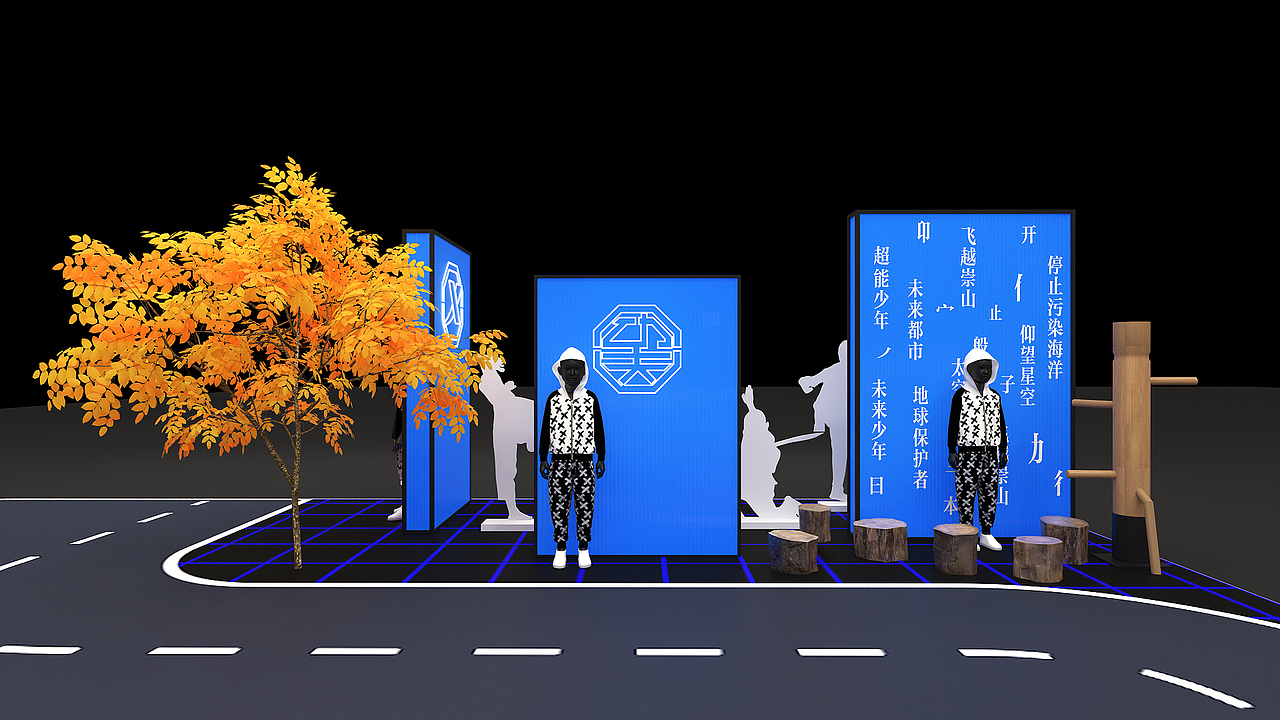 商场小活动赛博朋克风（图ZMjc1NzQ2MzIw） - 其他三维 - 站酷设计师悄悄cc原创素材 - 站酷ZCOOL