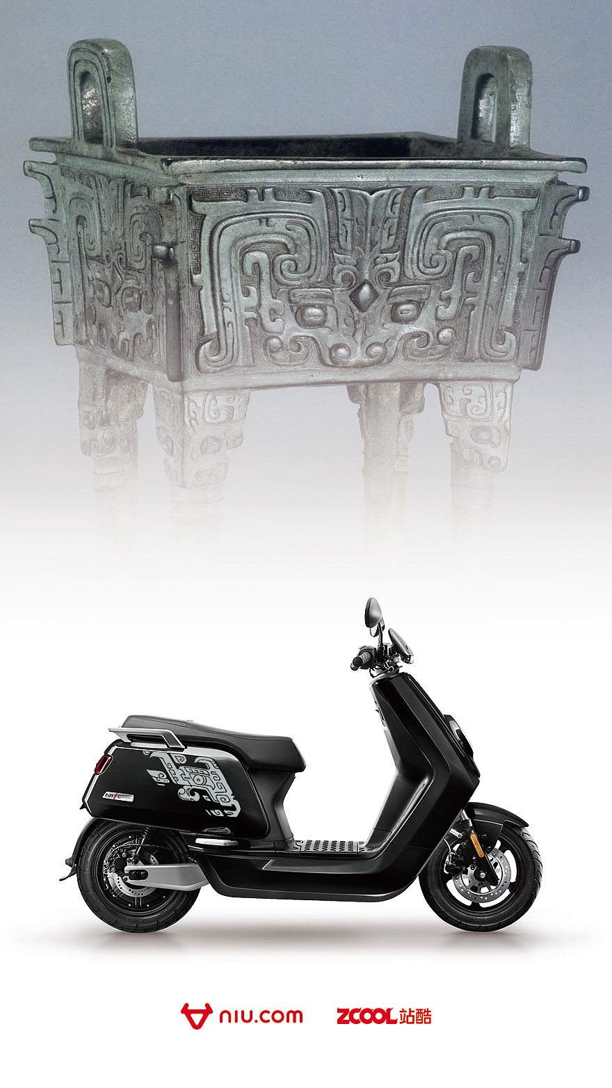 牛首纹 中式烙印