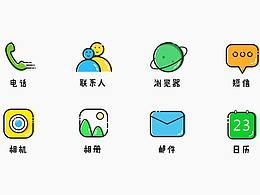 图标
