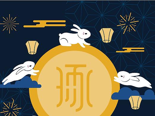 中秋佳节 #这是一份关于记忆的礼物#月饼盒包装设计