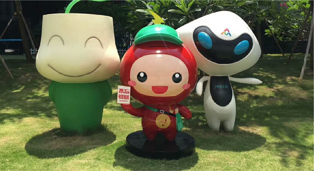 深圳湾创业广场/视觉方案