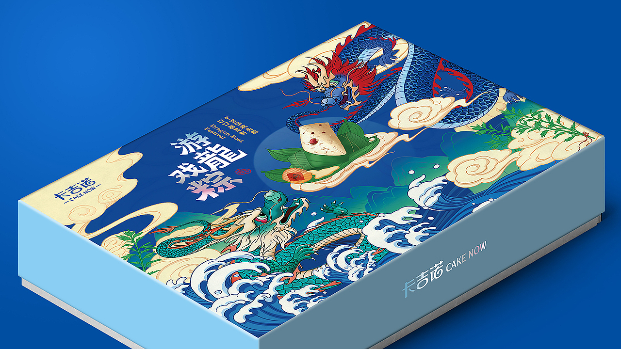 无限波丨卡吉诺2020品牌全案（图ZMjQwNDYwNjky） - 其他平面 - 站酷设计师无限波设计原创素材 - 站酷ZCOOL