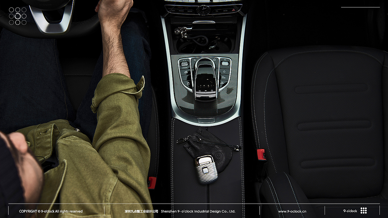 昔马S1电动剃须刀