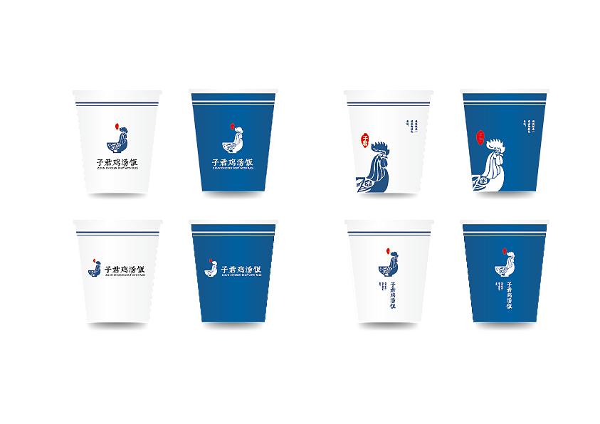 子俊鸡汤饭（图ZNzE5NzYyMDg=） - 品牌 - 站酷设计师1荤1素原创素材 - 站酷ZCOOL