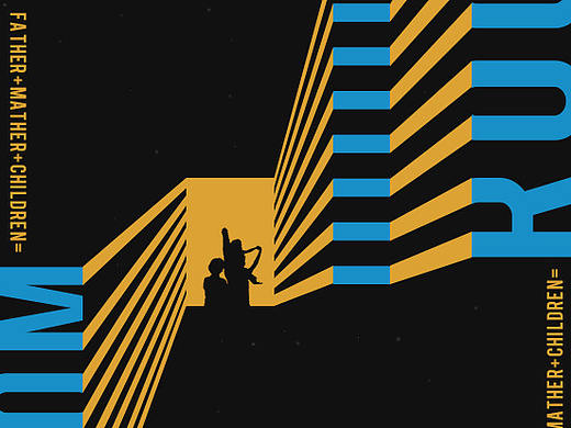 创意海报