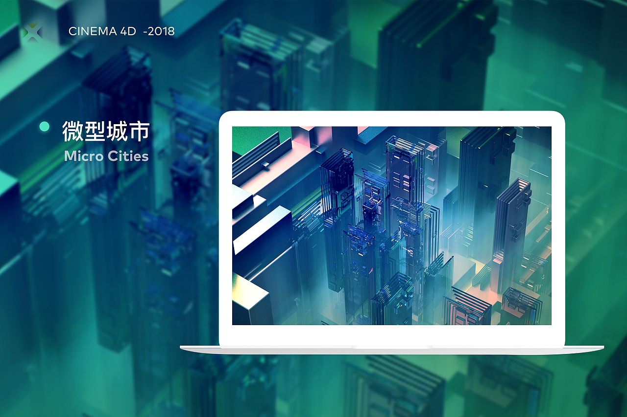 Sissi 个人作品集（图ZMTQwNjA2NjU2） - APP界面 - 站酷设计师xi7788原创素材 - 站酷ZCOOL