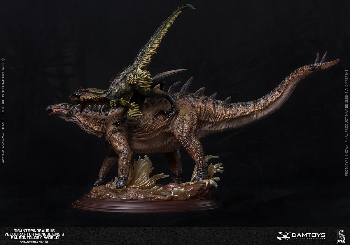 博物馆系列 - 巨棘龙与内蒙古盗龙