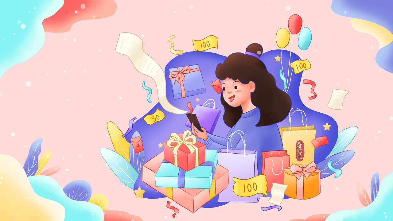 手机购物节|插画|商业插画|零零liu - 原创作品 - 站酷 (zcool)