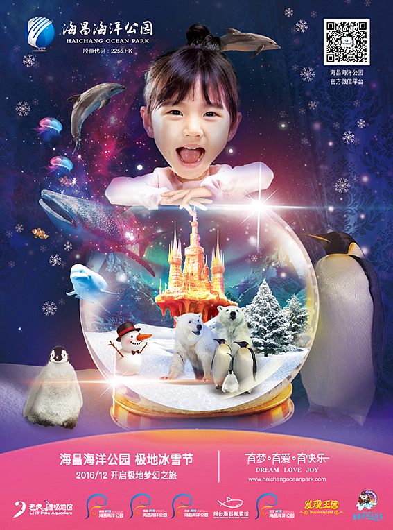 2016个人设计作品（图ZNjkyNTc1NDA=） - 其他平面 - 站酷设计师Daniel_mo原创素材 - 站酷ZCOOL