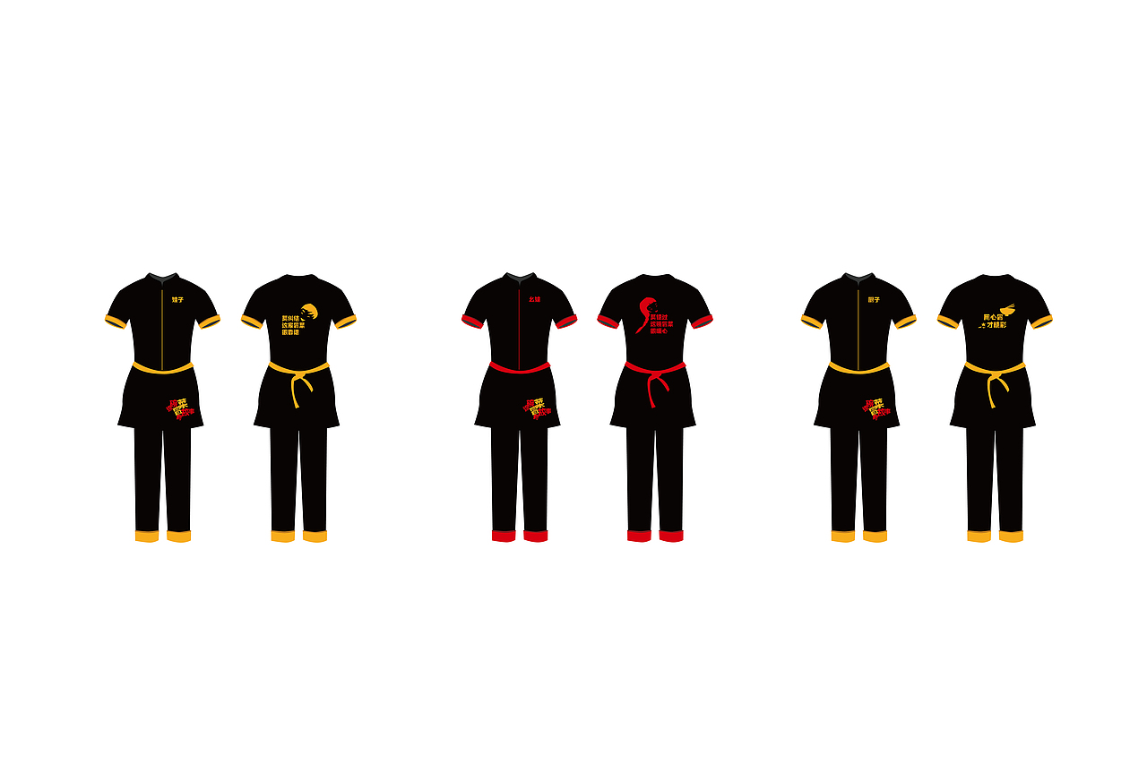 呲吧【蜀东家冒菜】（图ZMTMzNzExMzgw） - 品牌 - 站酷设计师呲吧原创素材 - 站酷ZCOOL