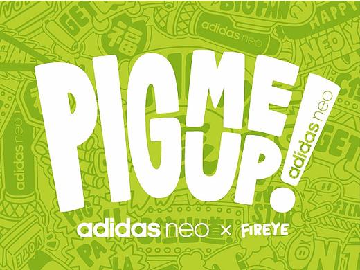 ADIDAS NEO CNY “PIG ME UP”