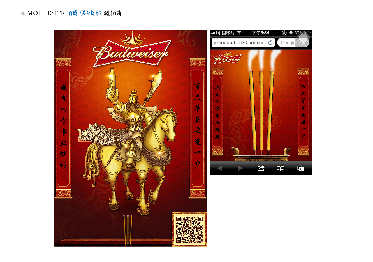 2016个人简历（图ZMTcyMDg5MTE2） - 运营设计 - 站酷设计师古德Ai师原创素材 - 站酷ZCOOL