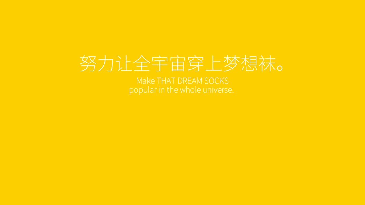 服装品牌 潮玩 LOGO 包装 包装设计 vi ip ip设计（图ZMjMzNjUxMjI4） - 品牌 - 站酷设计师郑昌洪品牌vi包装原创素材 - 站酷ZCOOL