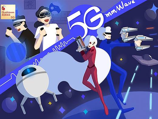 5毫米波让快乐更流畅