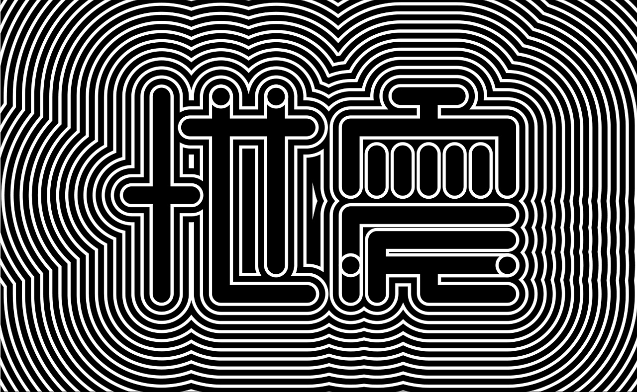 华晨明2021设计作品集下(卡通形象&插画标志)