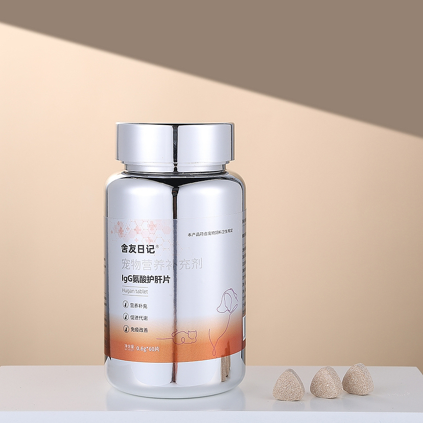 宠物药品拍摄（图ZMzU4MDI1NDI0） - 产品摄影 - 站酷设计师七号摄影工作室原创素材 - 站酷ZCOOL