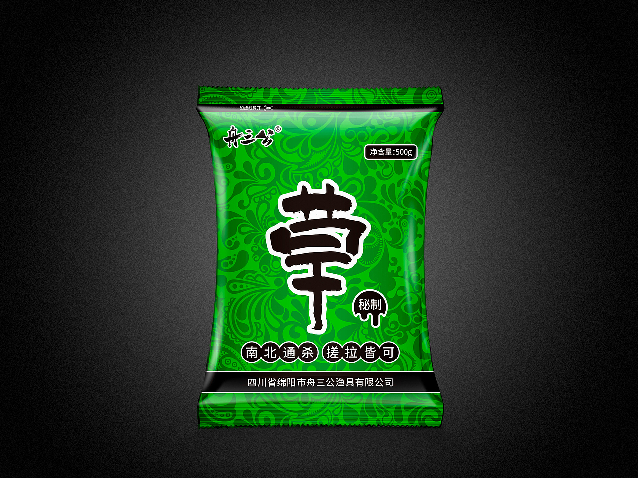 包装袋自立袋包装设计渔具饵料/窝料包装袋设计电商