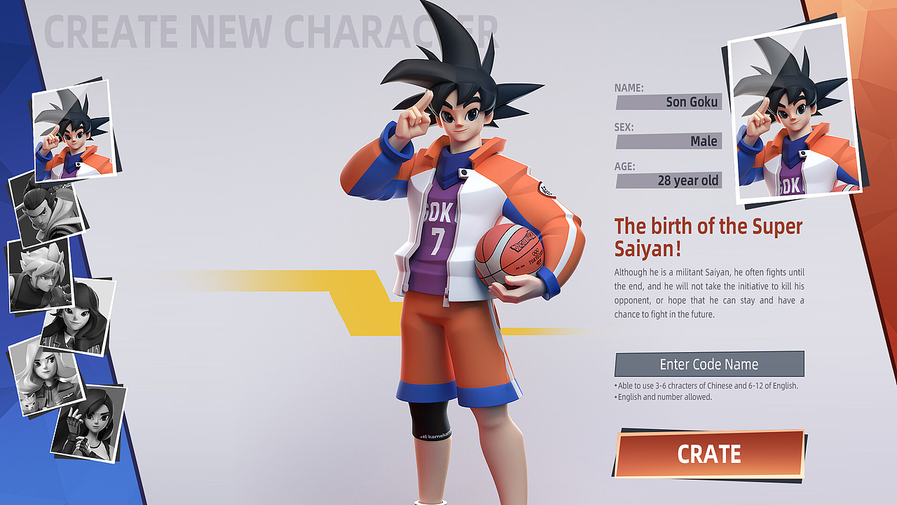 2020年8月上旬的个人练习