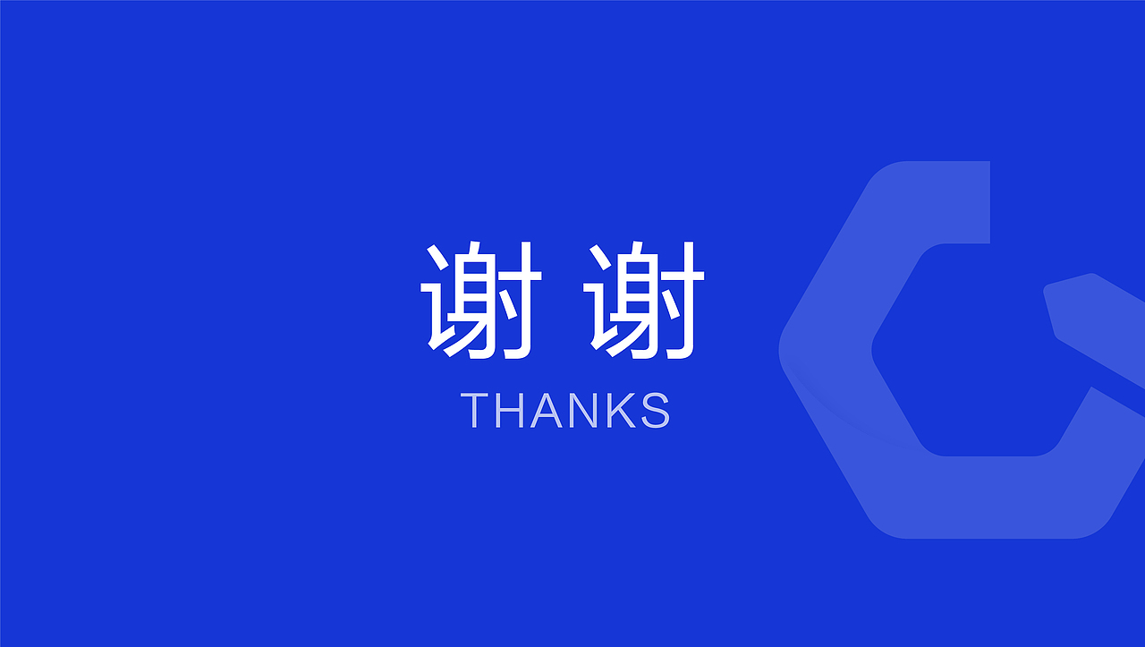 三亚森绘广告品牌迭代更新——logo提案（图ZMjQ5MTAwMDcy） - Logo - 站酷设计师森绘广告原创素材 - 站酷ZCOOL