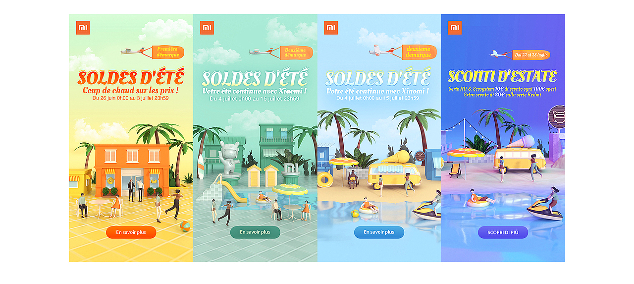 【专题】小米海外Summer sale（图ZMTY5MTY5NTUy） - 电商 - 站酷设计师橙子徐原创素材 - 站酷ZCOOL