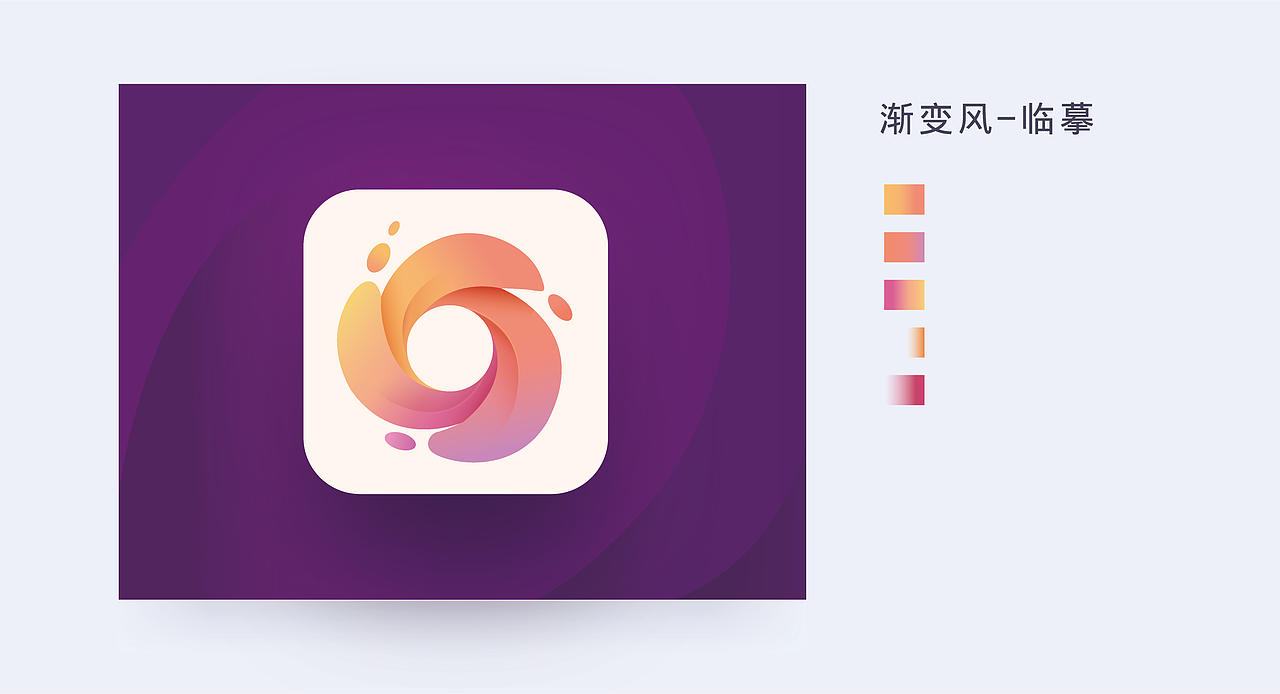 百图记两周作品总结05（图ZMTg3Mzc3MzQ0） - 图案 - 站酷设计师油头小哥原创素材 - 站酷ZCOOL