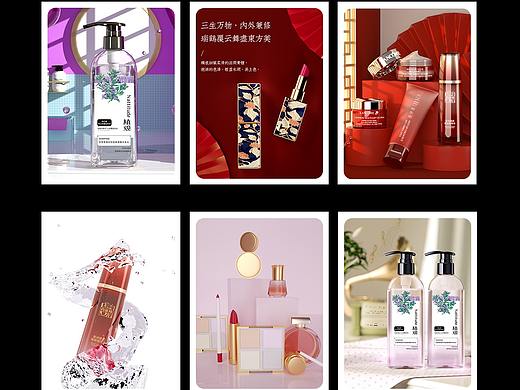 近期c4d练习作品