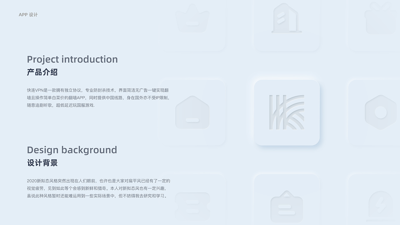 [2022]个人作品集