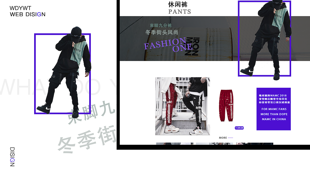 2018-2019作品集（图ZMTc1NzkxMDE2） - 其他UI - 站酷设计师zero777原创素材 - 站酷ZCOOL