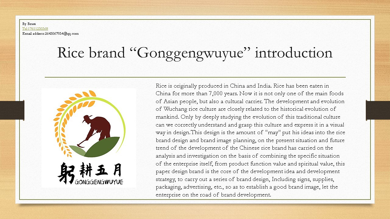 Brand design portfolio