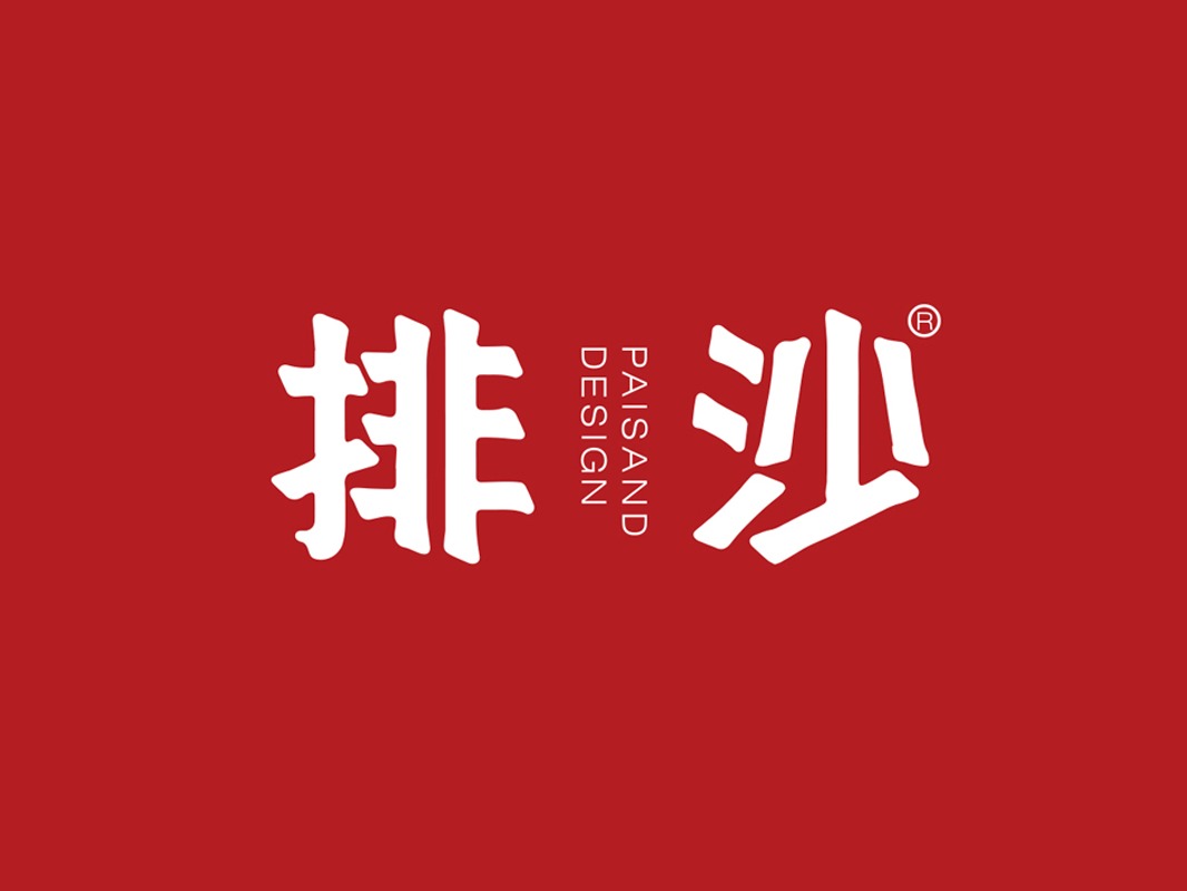 降低产品包装成本的4点建议
