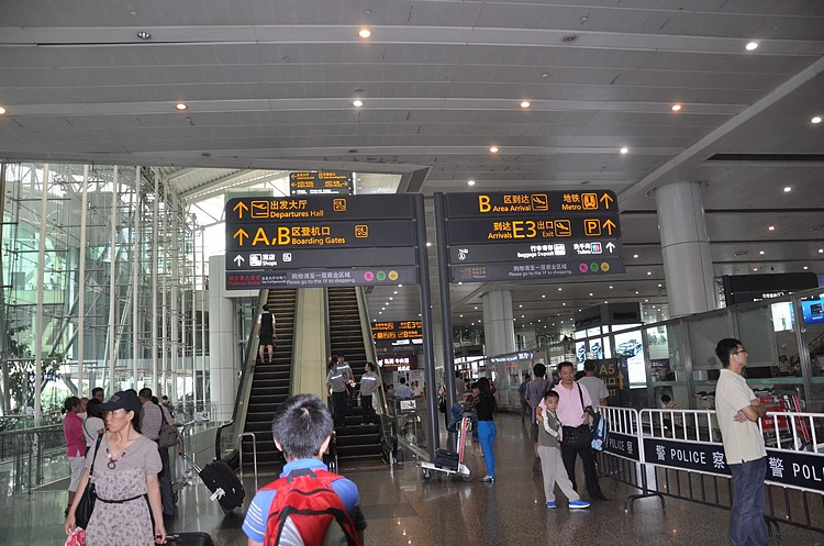 机场标识机场标识牌导向牌标识案例