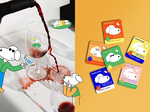 / 小勾勾IP形象設(shè)計(jì) /（個(gè)人主頁-ZNTUwNDQwMzY=） - 商業(yè)插畫 - 站酷設(shè)計(jì)師_白幾原創(chuàng)素材 - 站酷ZCOOL